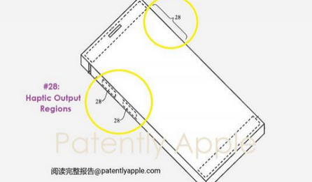 科尔沁左翼中苹果手机维修站分享iPhone什么时候会用上固态按钮