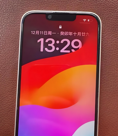 科尔沁左翼中苹果14服务站分享苹果14过热自动关机怎么办 